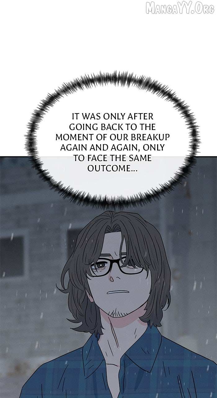 Marriage Blues Chapter 40 page 79 - 