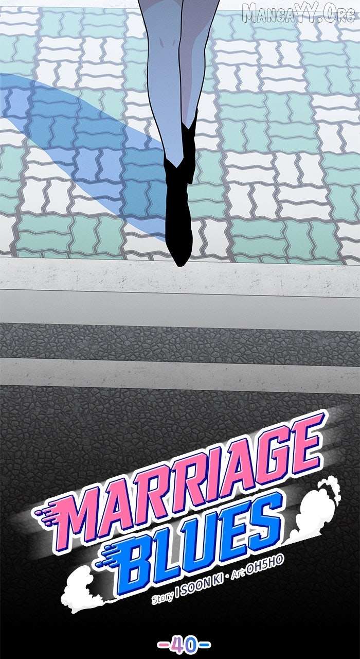 Marriage Blues Chapter 41 page 15 - 