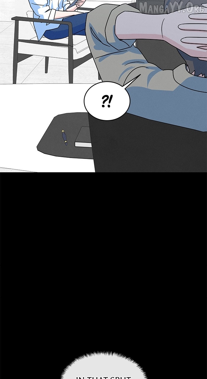 Marriage Blues Chapter 41 page 28 - 