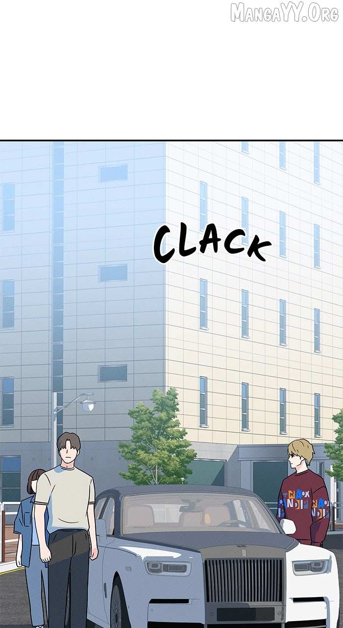 Marriage Blues Chapter 41 page 71 - 