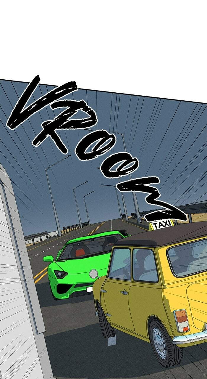 Marriage Blues Chapter 42 page 1 - 