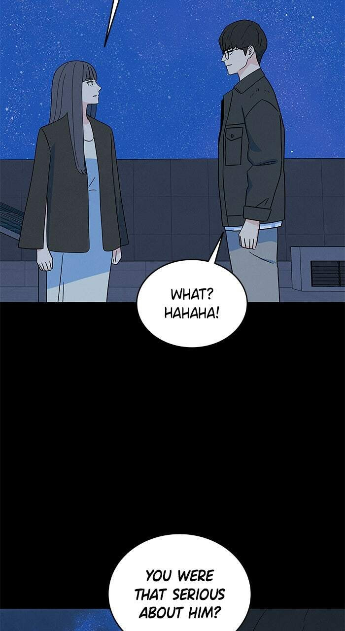 Marriage Blues Chapter 42 page 15 - 