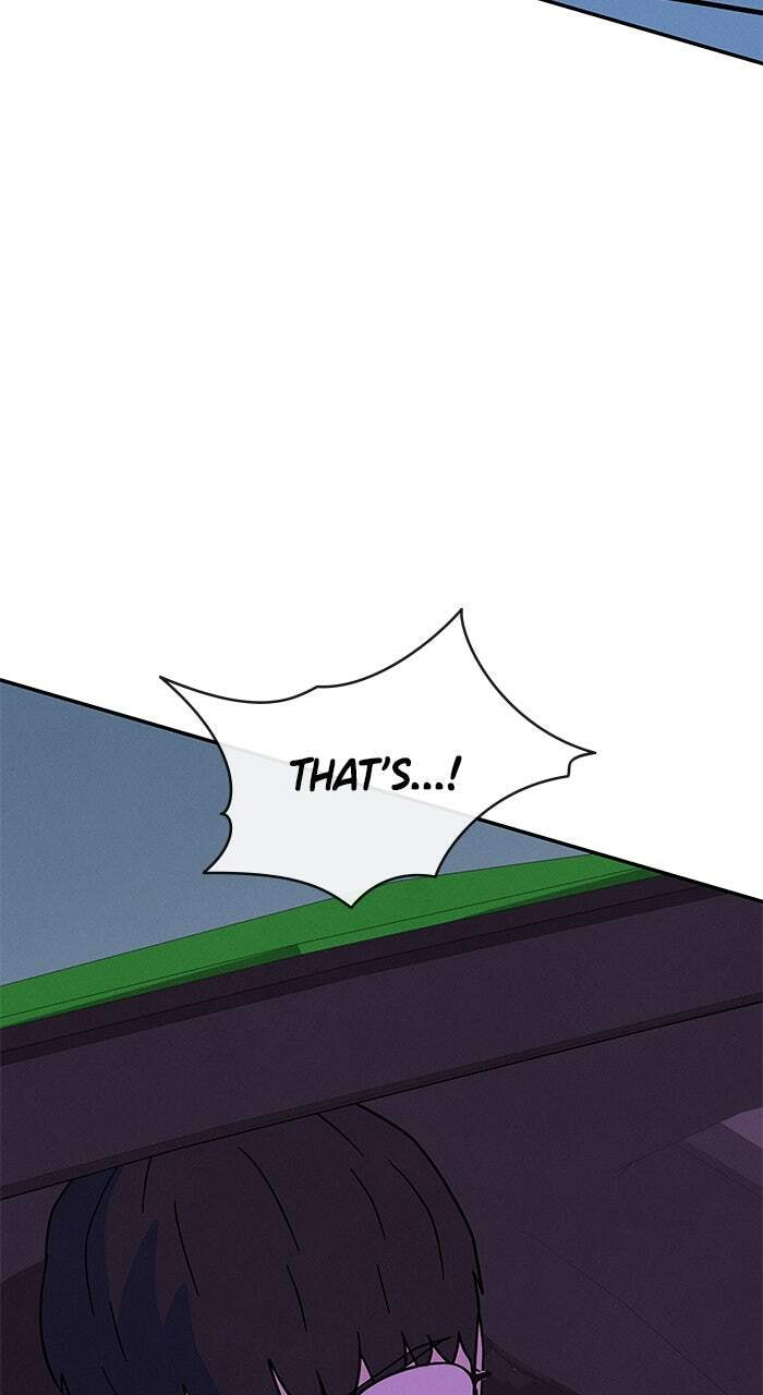 Marriage Blues Chapter 42 page 4 - 