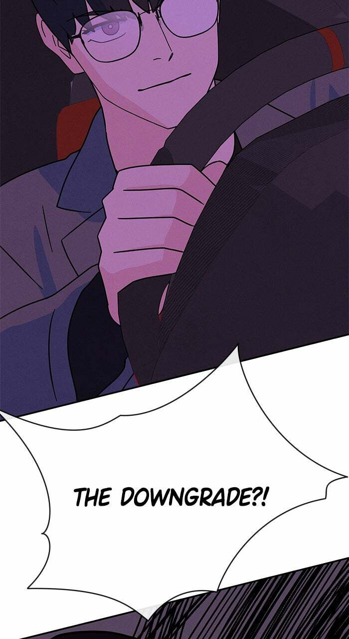 Marriage Blues Chapter 42 page 5 - 