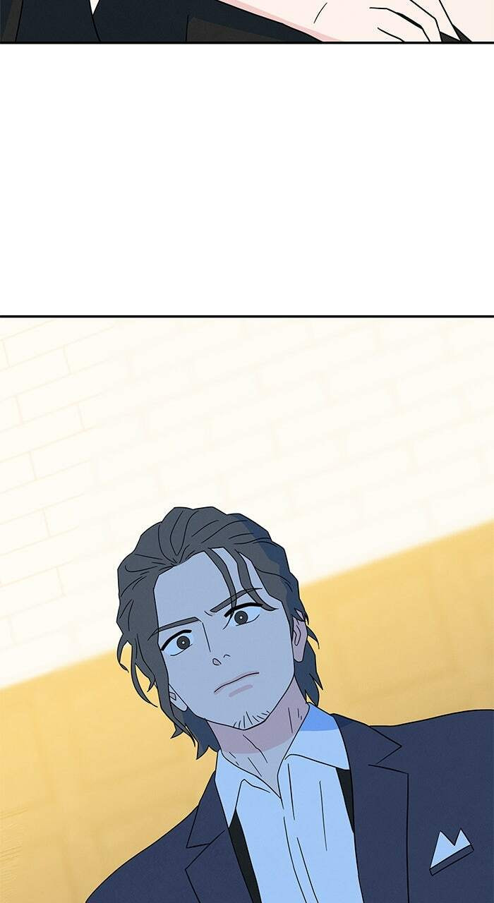 Marriage Blues Chapter 42 page 48 - 