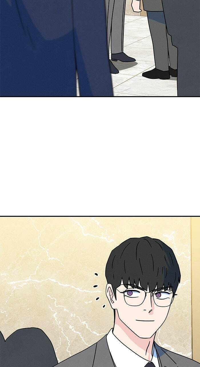 Marriage Blues Chapter 42 page 74 - 