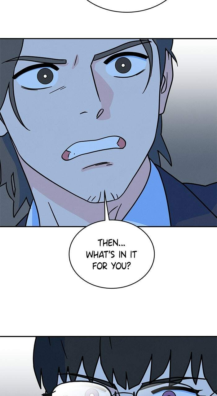 Marriage Blues Chapter 42 page 81 - 