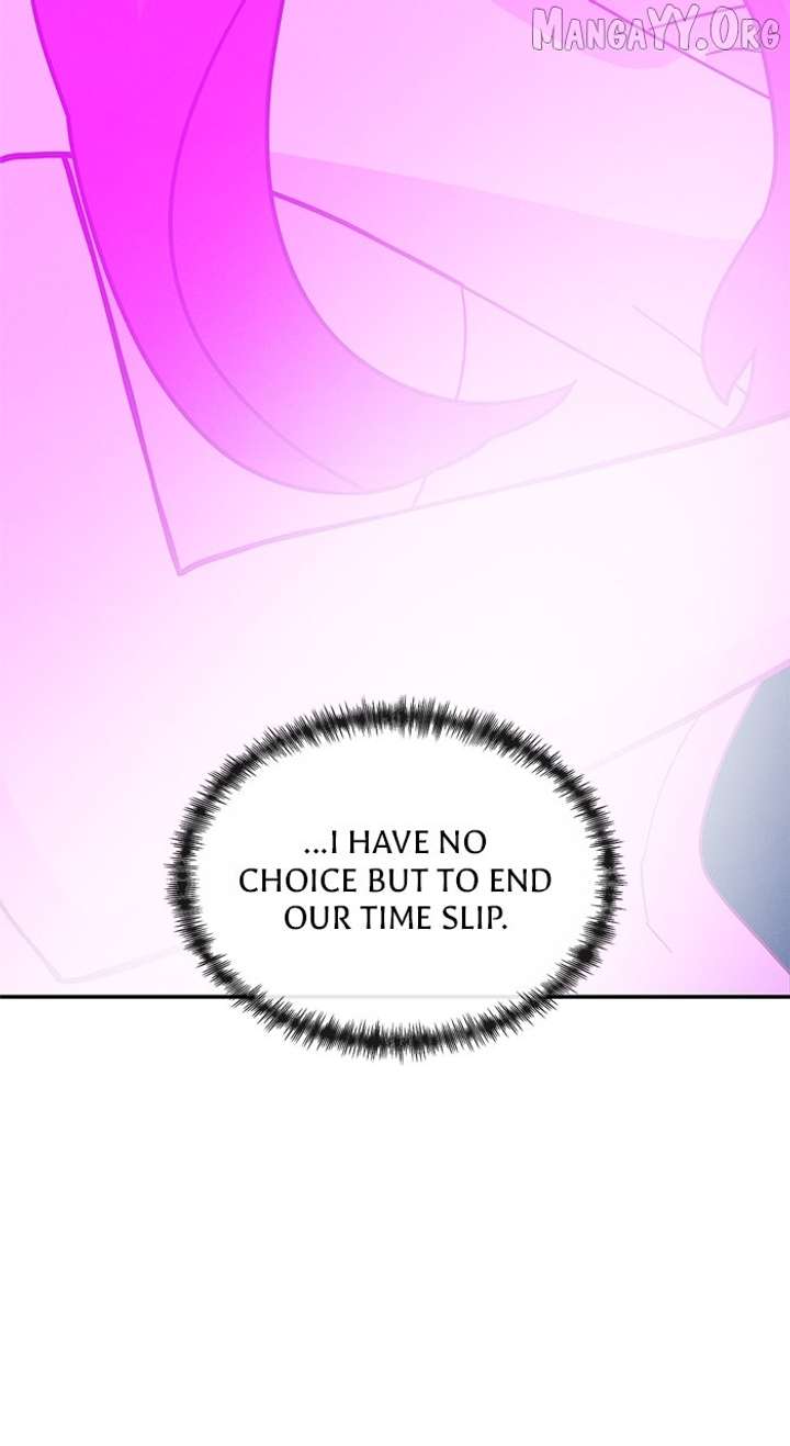 Marriage Blues Chapter 44 page 16 - 