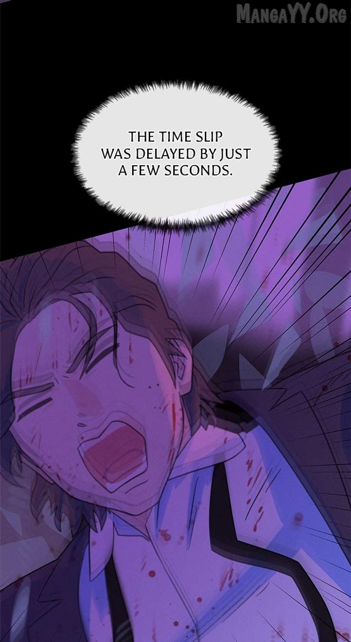 Marriage Blues Chapter 44 page 4 - 