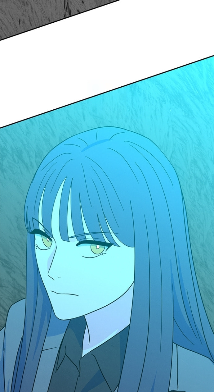 Marriage Blues Chapter 46 page 112 - 