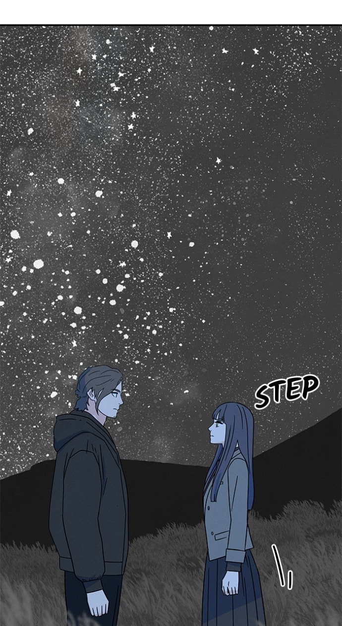 Marriage Blues Chapter 46 page 17 - 