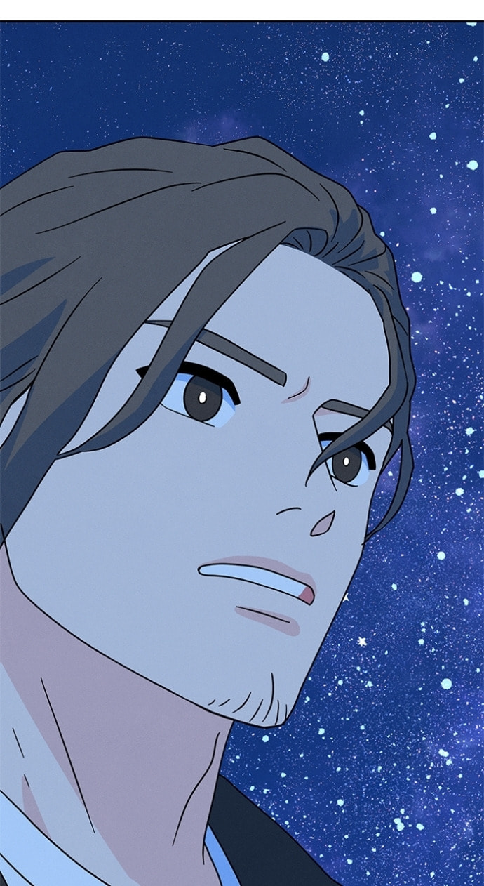 Marriage Blues Chapter 46 page 3 - 