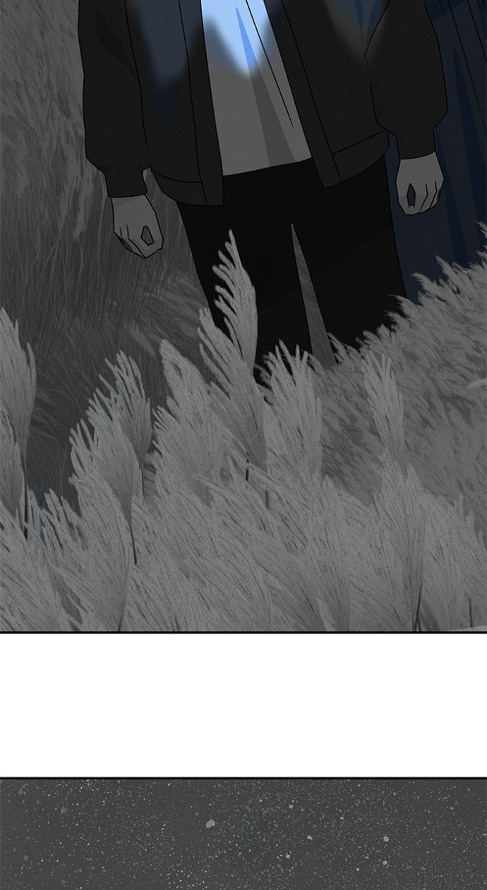 Marriage Blues Chapter 46 page 52 - 