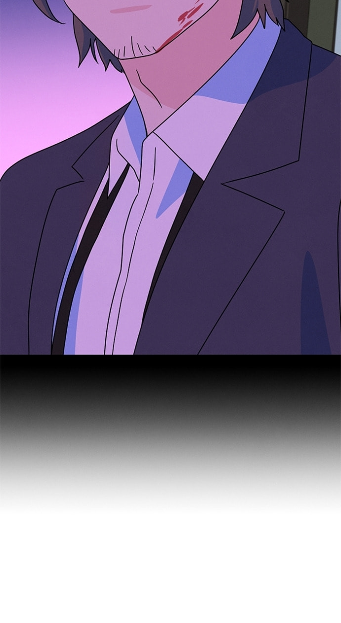 Marriage Blues Chapter 46 page 69 - 