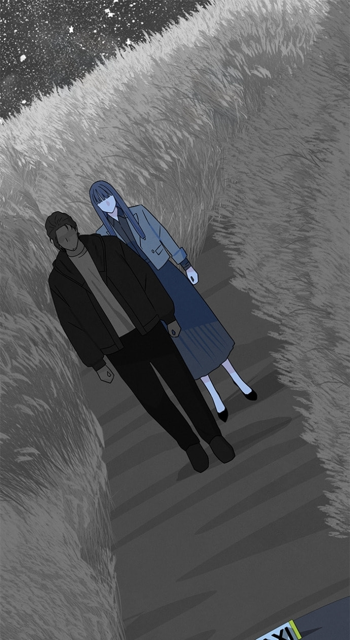 Marriage Blues Chapter 47 page 2 - 