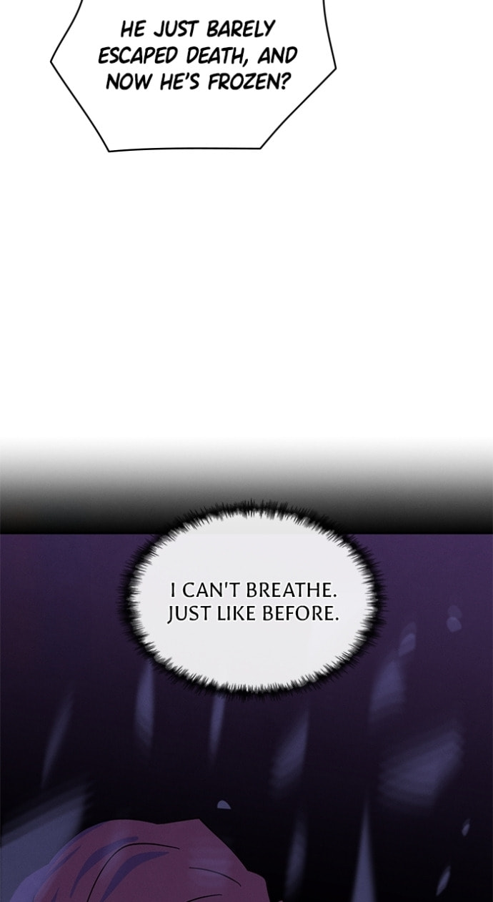 Marriage Blues Chapter 47 page 12 - 
