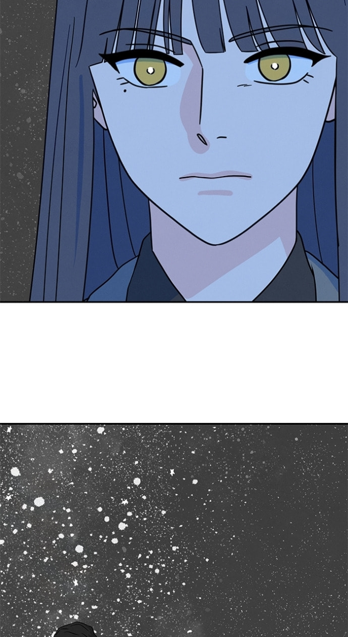 Marriage Blues Chapter 47 page 21 - 
