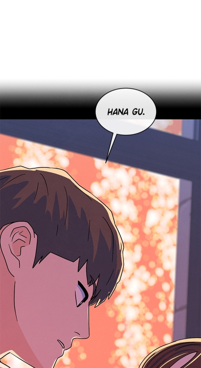 Marriage Blues Chapter 47 page 23 - 
