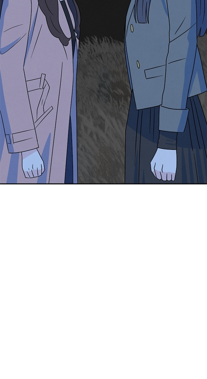 Marriage Blues Chapter 47 page 26 - 