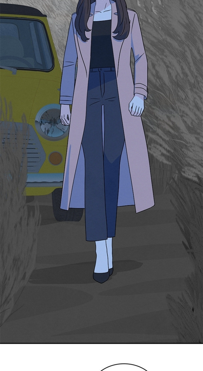 Marriage Blues Chapter 47 page 5 - 