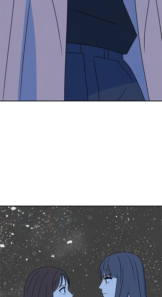 Marriage Blues Chapter 47 page 42 - 