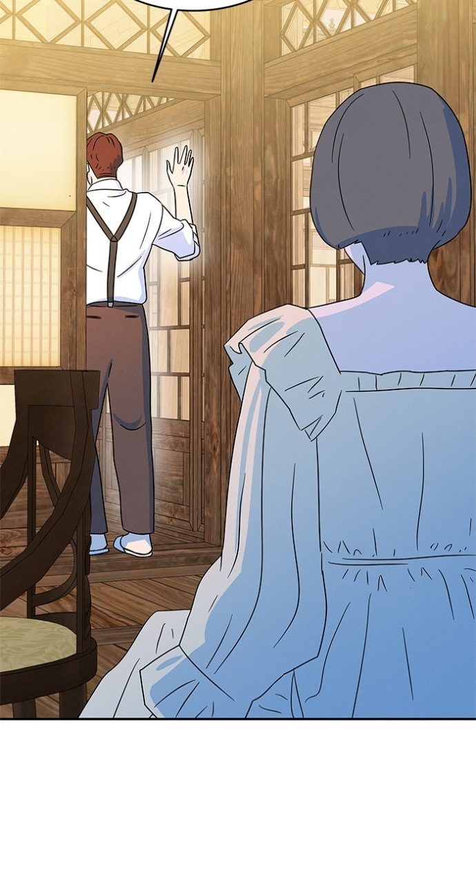 Marriage Blues Chapter 47 page 55 - 