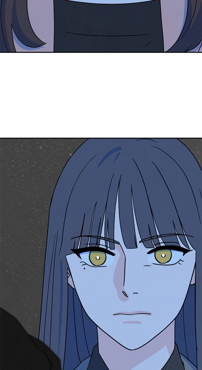 Marriage Blues Chapter 47 page 7 - 