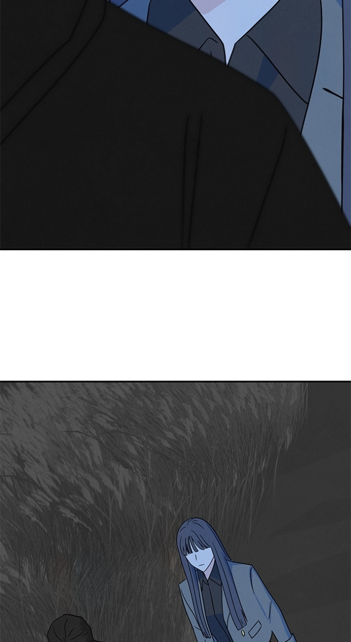 Marriage Blues Chapter 47 page 8 - 