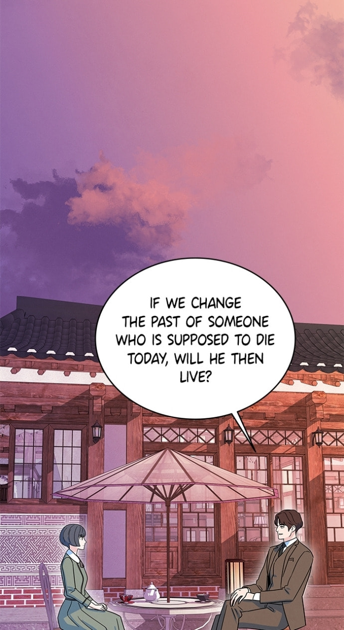 Marriage Blues Chapter 47 page 71 - 