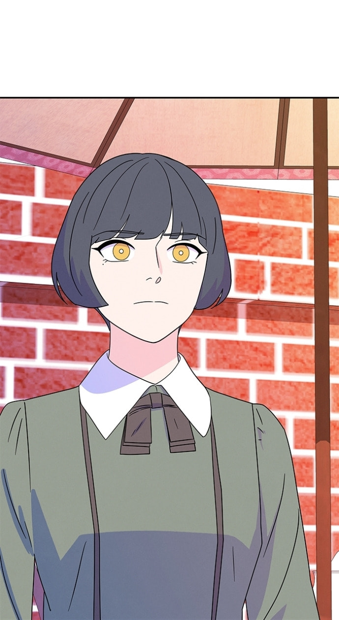 Marriage Blues Chapter 47 page 74 - 