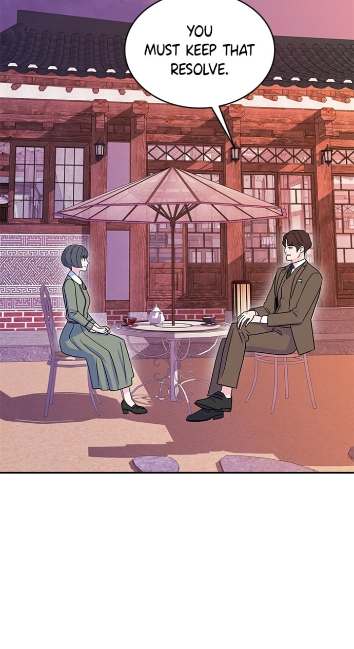 Marriage Blues Chapter 47 page 96 - 