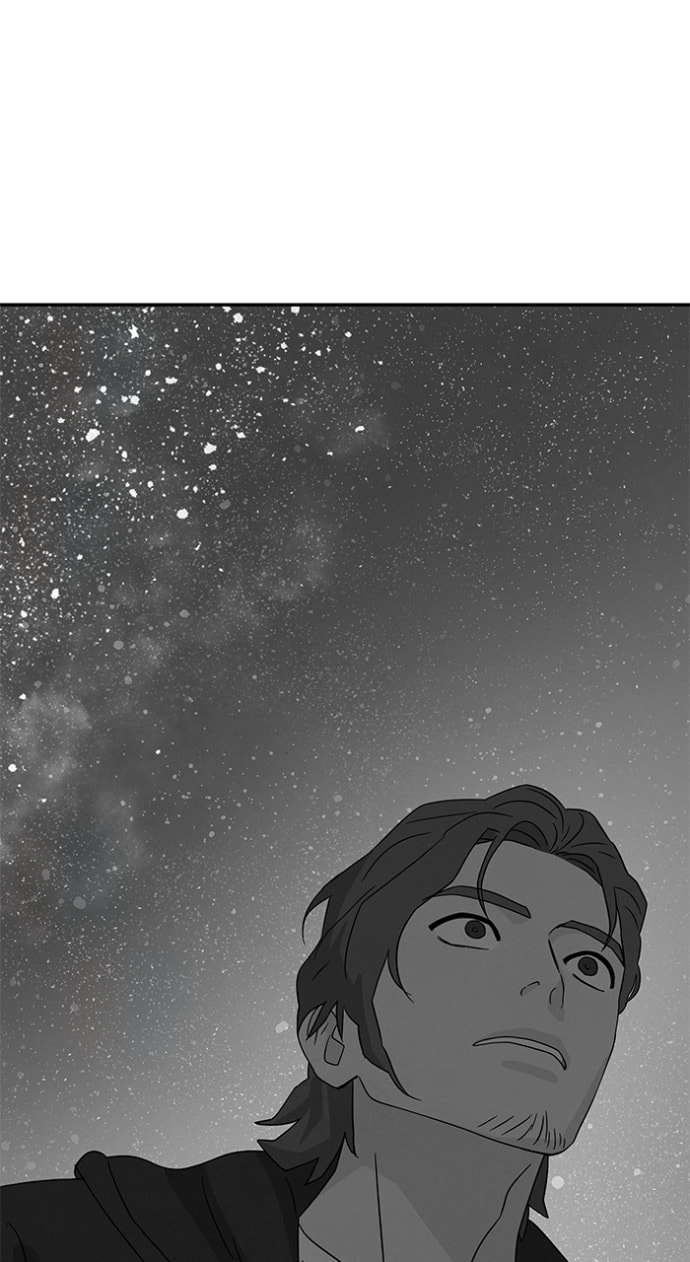 Marriage Blues Chapter 47 page 99 - 