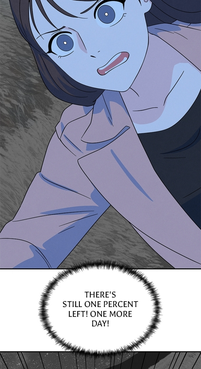 Marriage Blues Chapter 48 page 17 - 