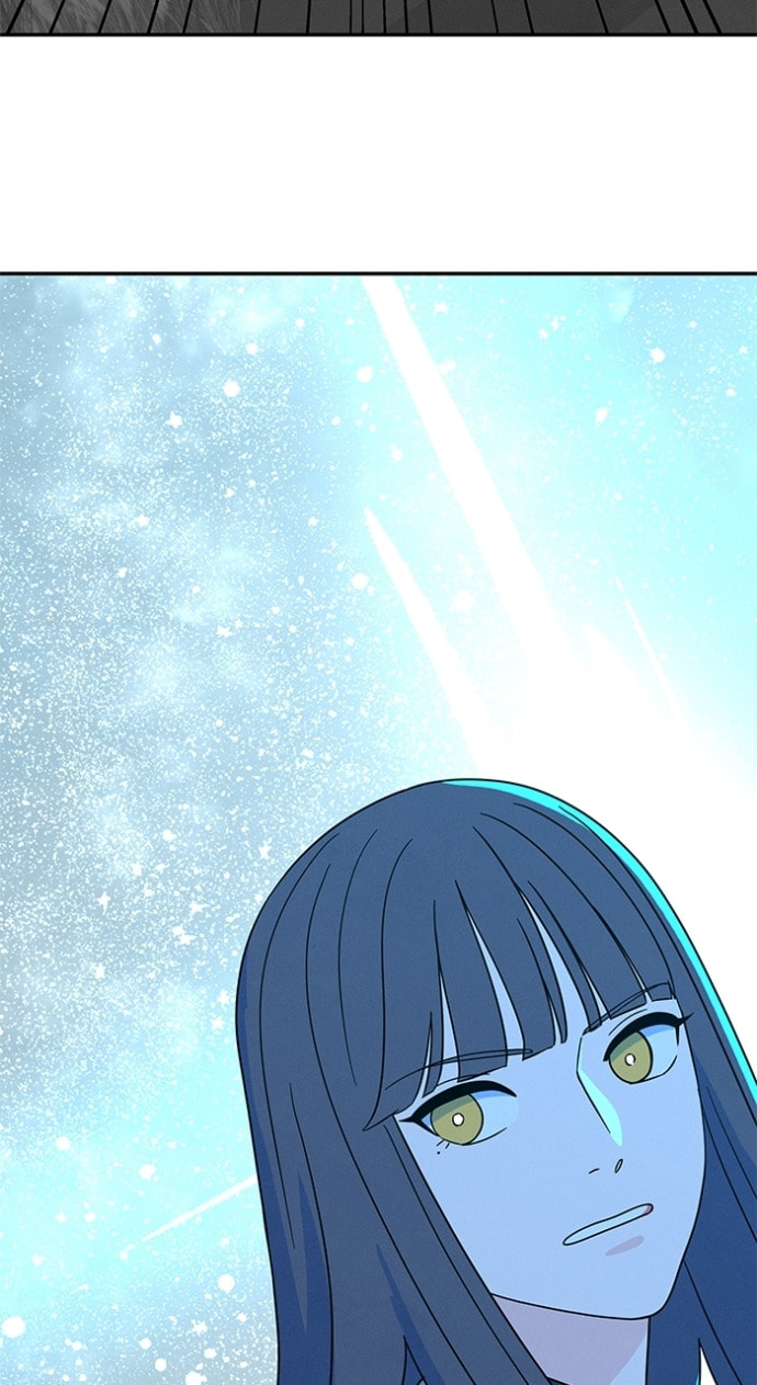 Marriage Blues Chapter 48 page 19 - 