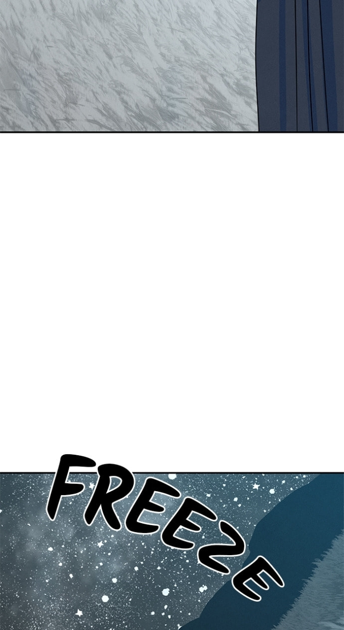 Marriage Blues Chapter 48 page 21 - 