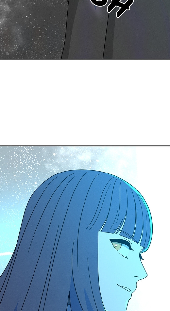 Marriage Blues Chapter 48 page 24 - 