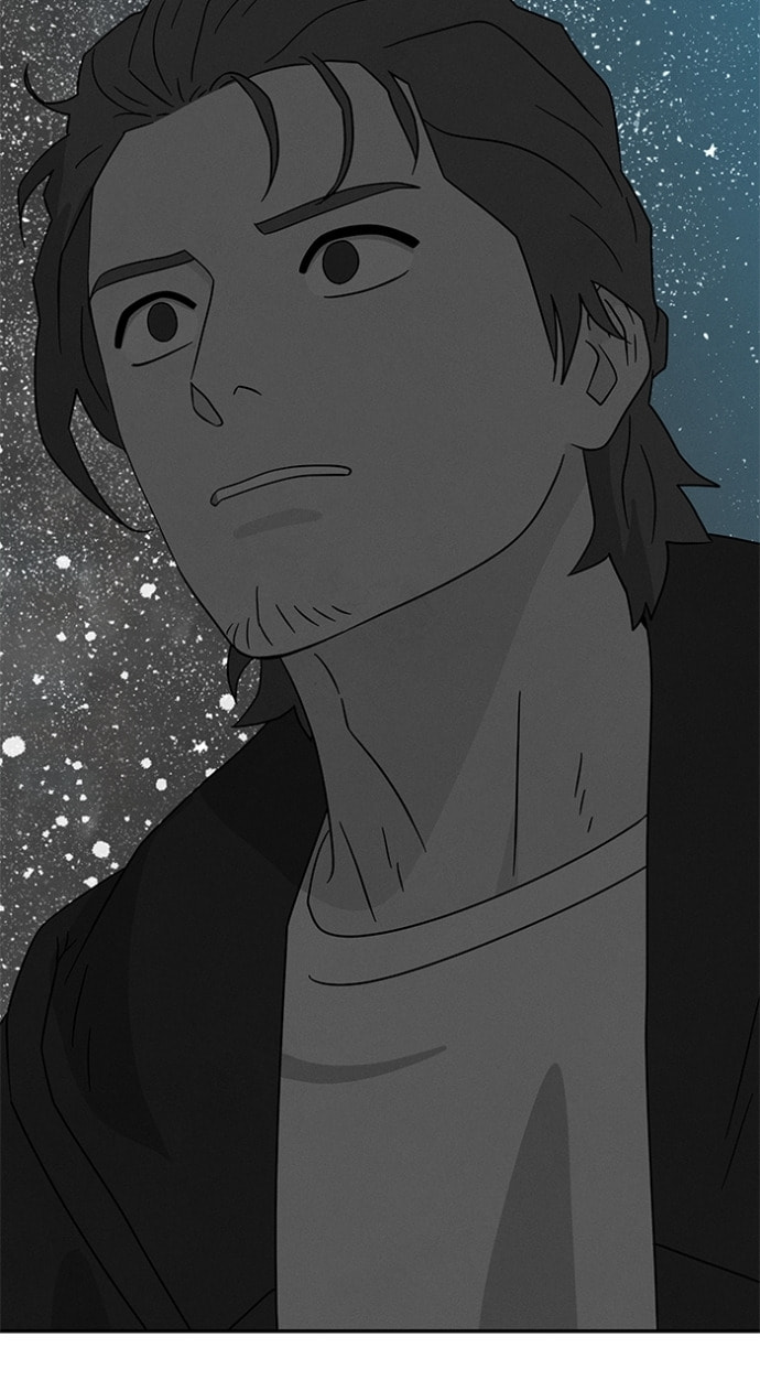 Marriage Blues Chapter 48 page 26 - 