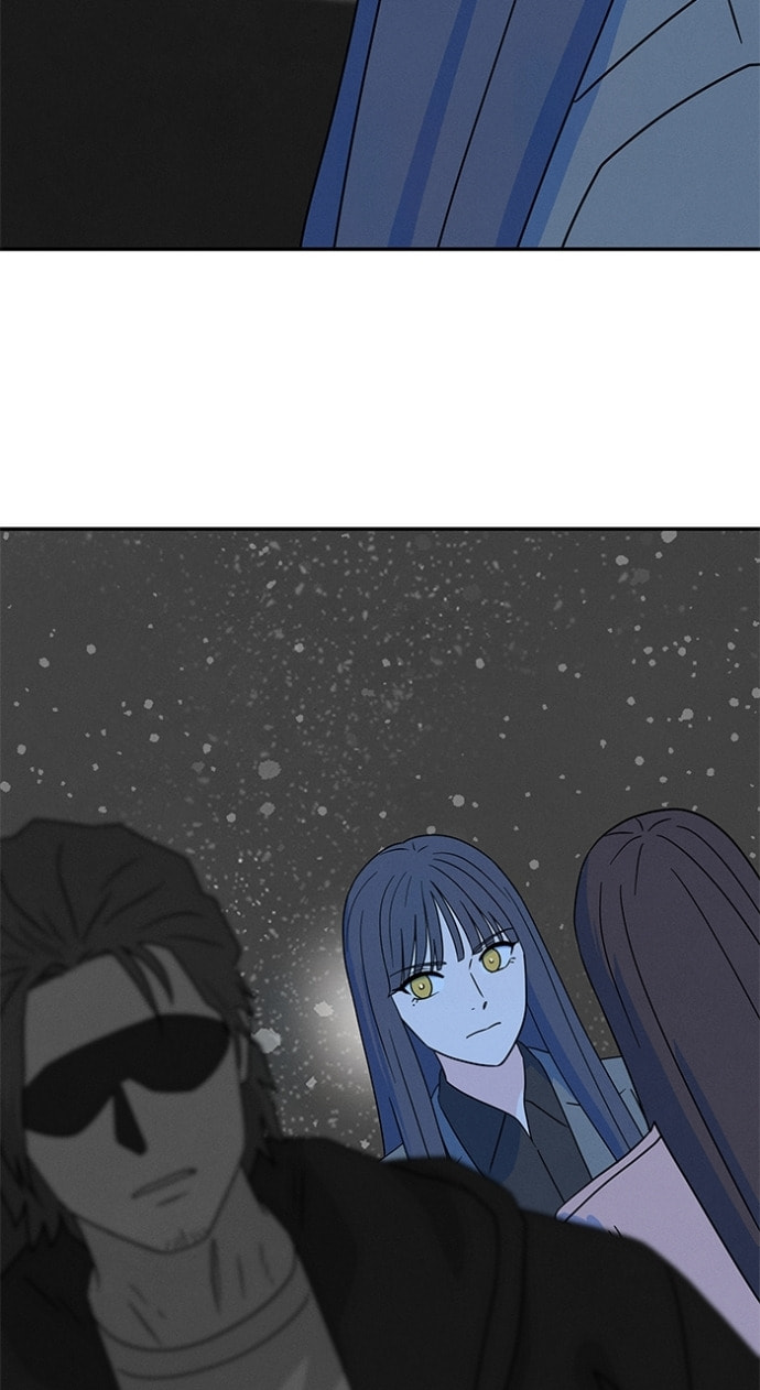 Marriage Blues Chapter 48 page 6 - 