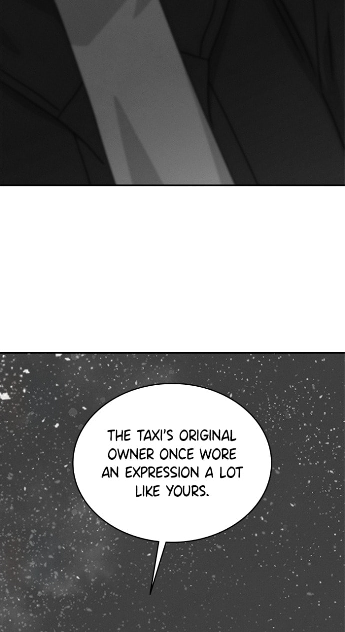 Marriage Blues Chapter 48 page 7 - 