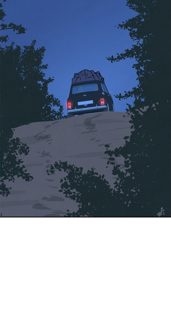 Marriage Blues Chapter 48 page 63 - 