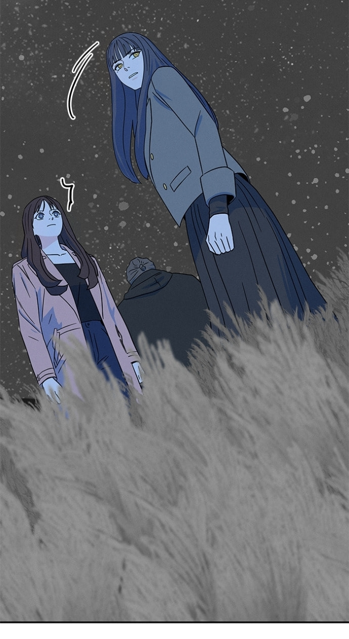 Marriage Blues Chapter 48 page 8 - 