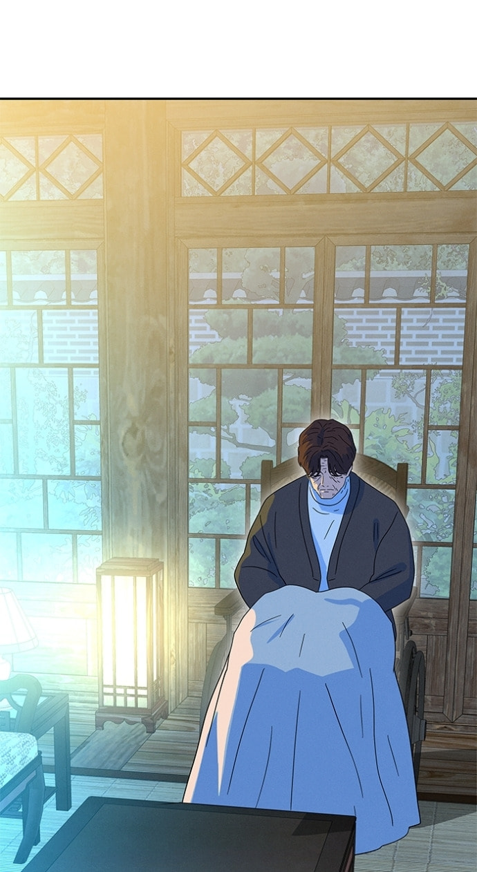 Marriage Blues Chapter 48 page 76 - 