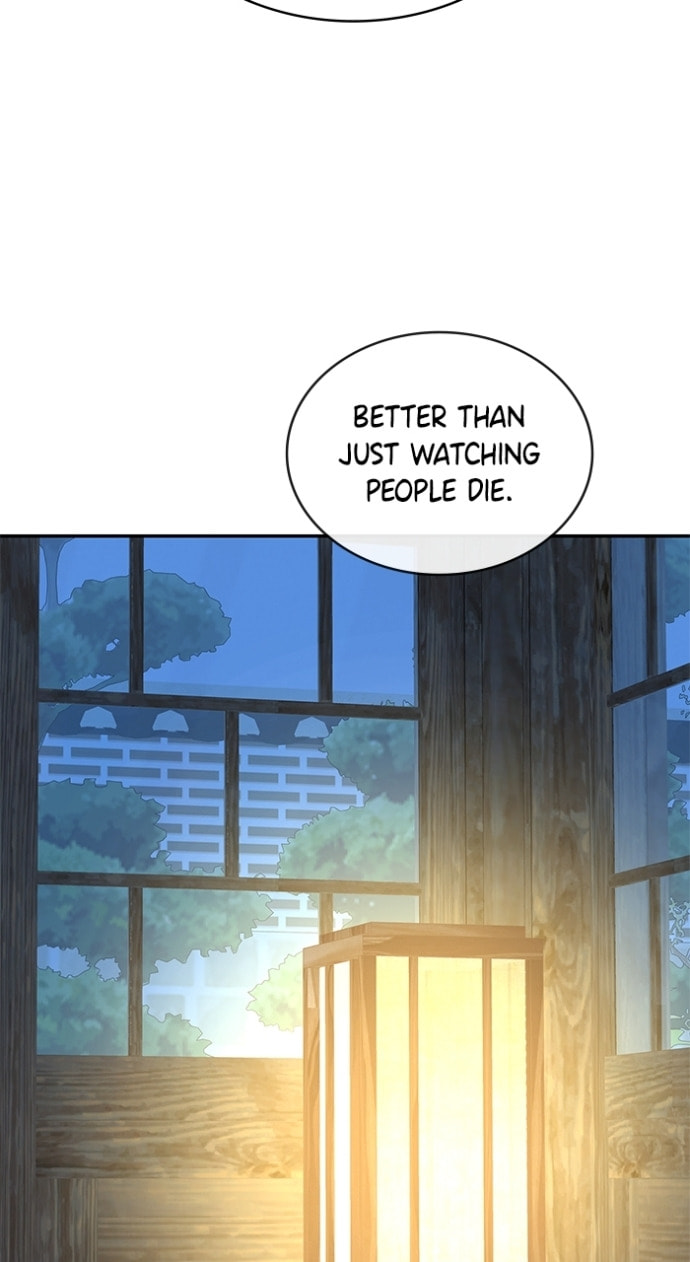 Marriage Blues Chapter 48 page 83 - 