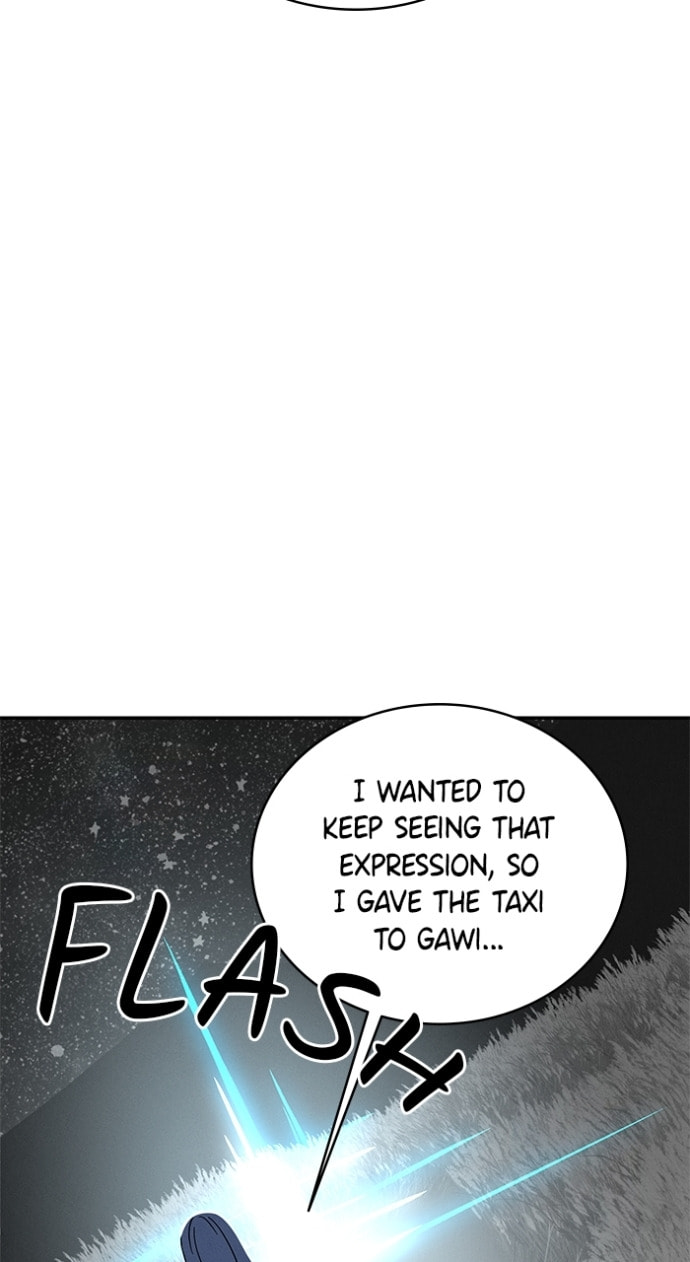 Marriage Blues Chapter 48 page 10 - 
