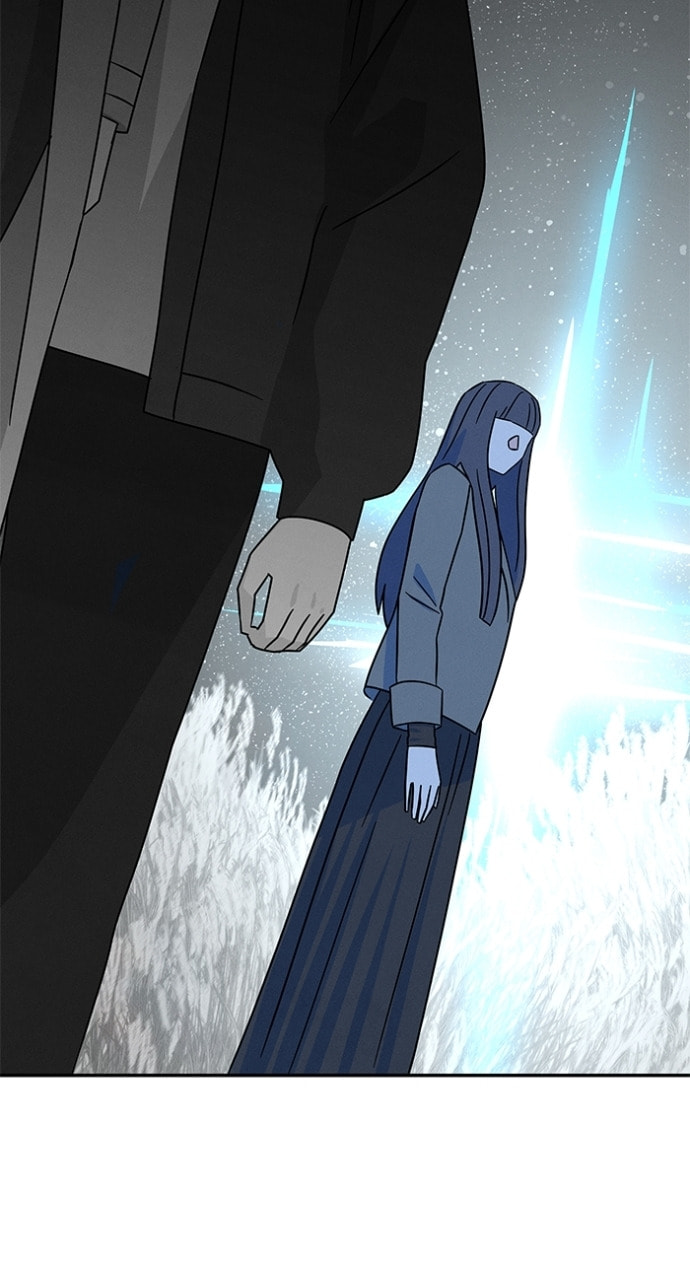 Marriage Blues Chapter 49 page 11 - 
