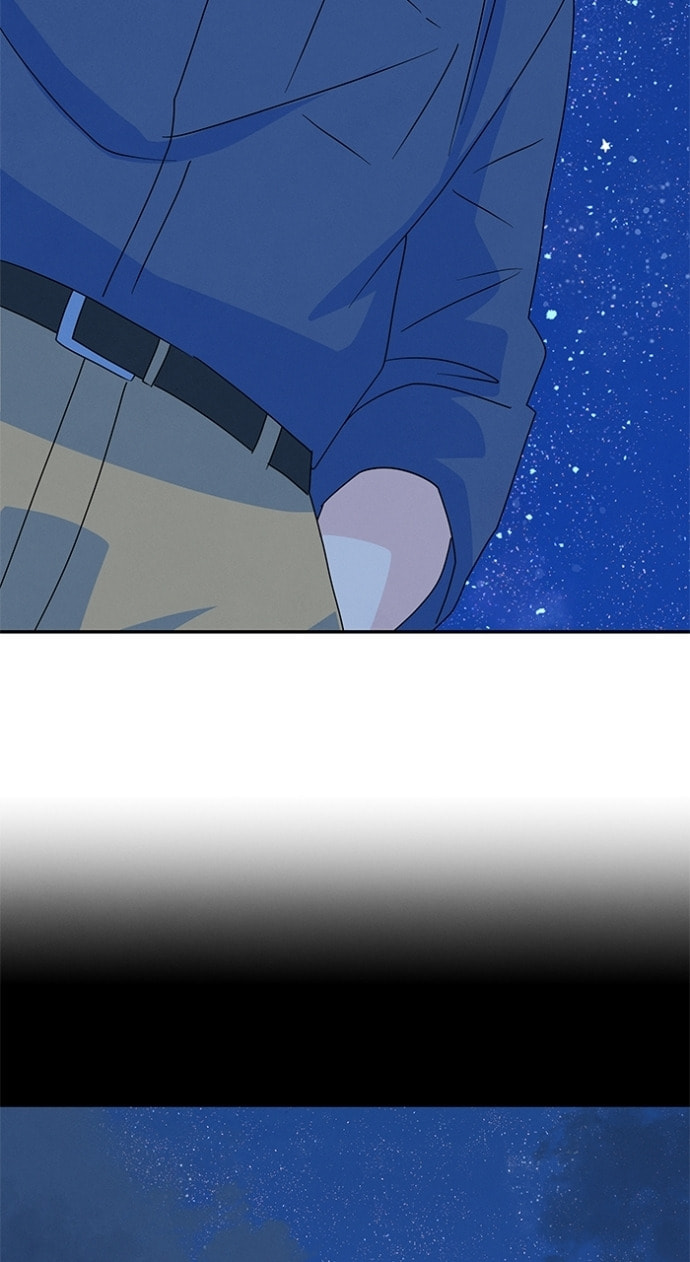 Marriage Blues Chapter 49 page 117 - 