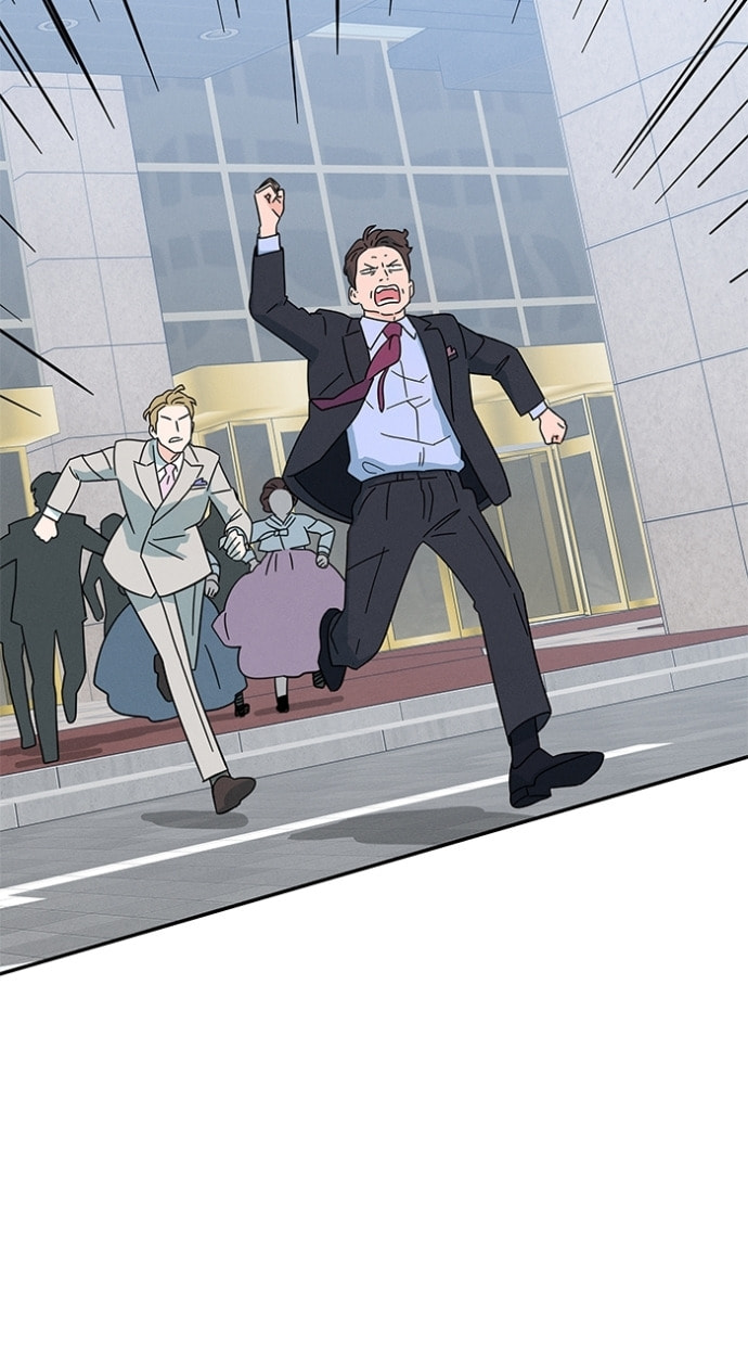 Marriage Blues Chapter 49 page 17 - 