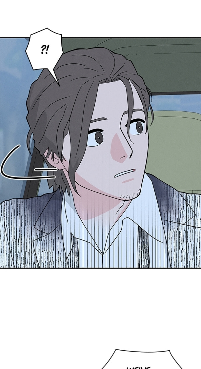 Marriage Blues Chapter 49 page 21 - 