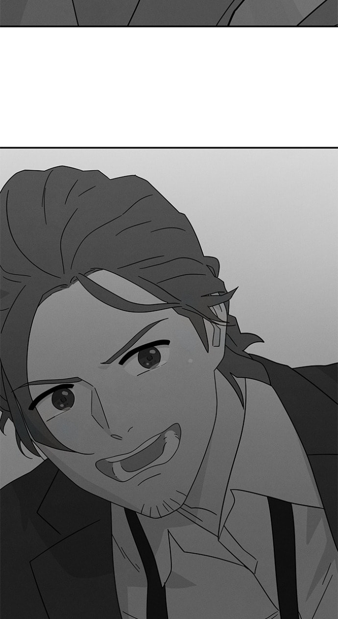 Marriage Blues Chapter 49 page 33 - 