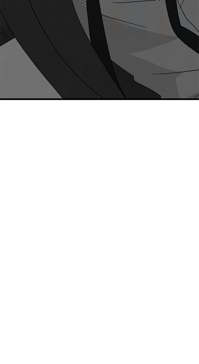 Marriage Blues Chapter 49 page 34 - 